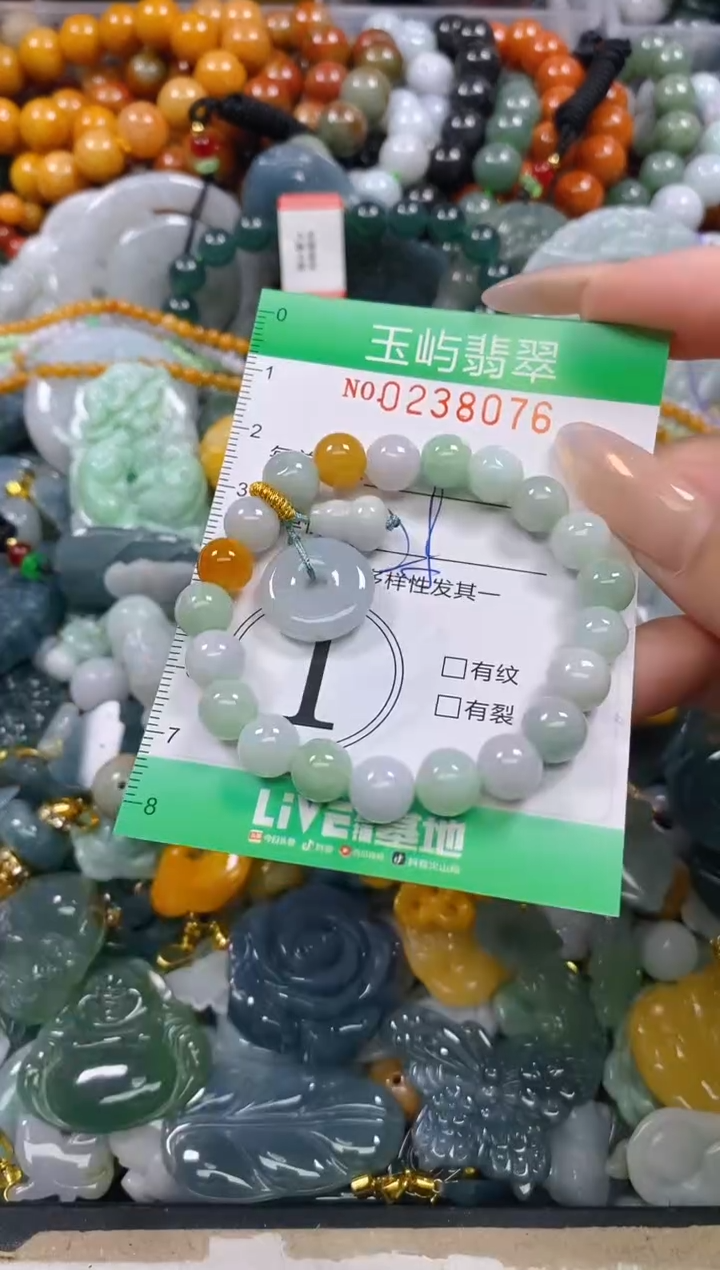 颈饰未镶嵌翡翠闪购0238076多样性发其一