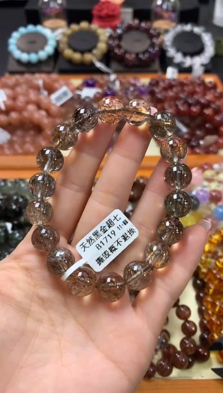 未镶嵌手链水晶11+