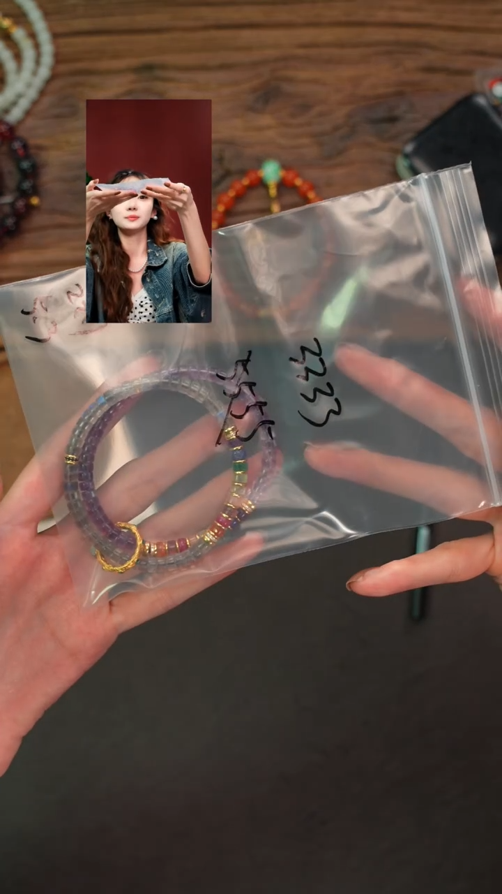 未镶嵌手串水晶谁***谁遇见匠心品质回血