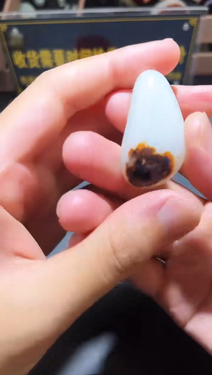 和田玉未镶嵌挂件YL-SS-8.3-7