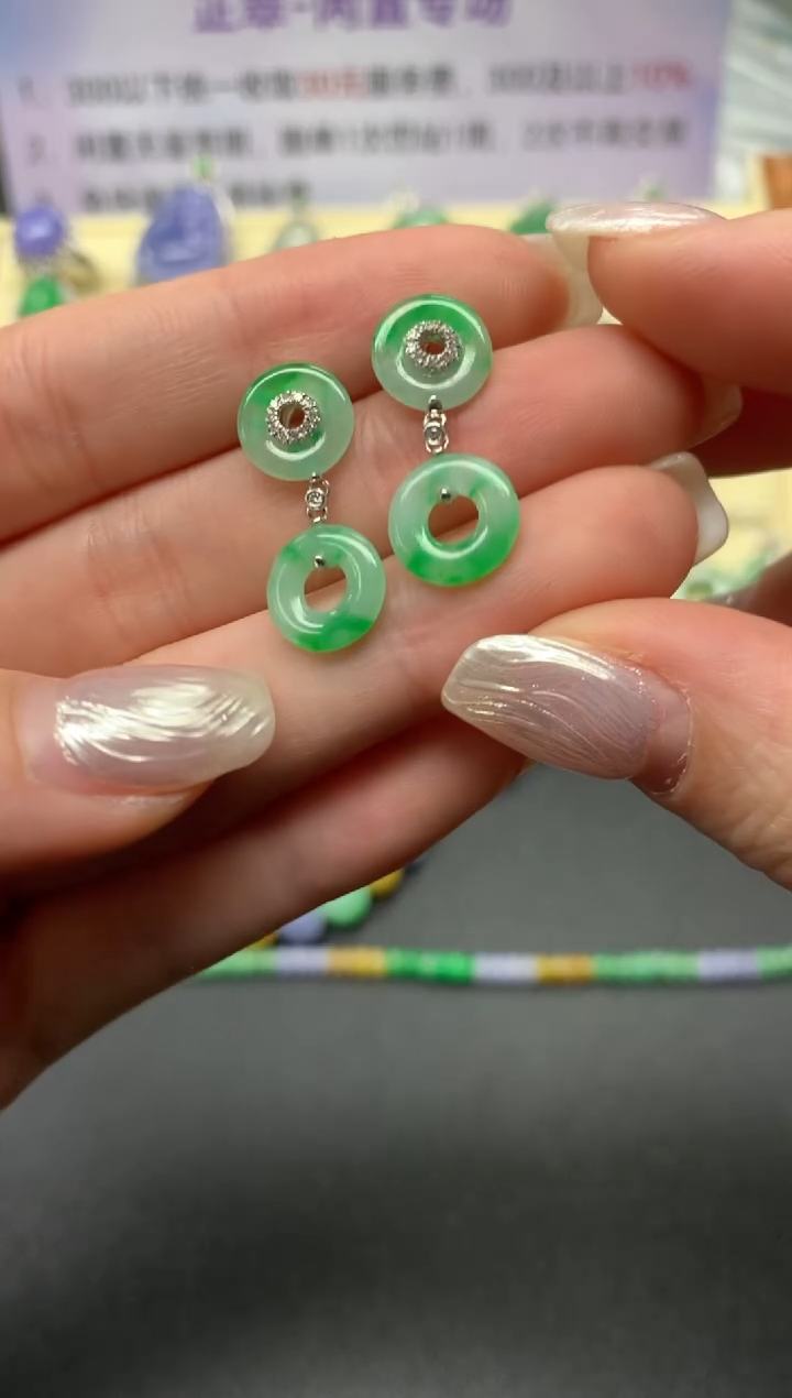 【闪购商品】翡翠耳饰18K金镶嵌耳饰|2700+270