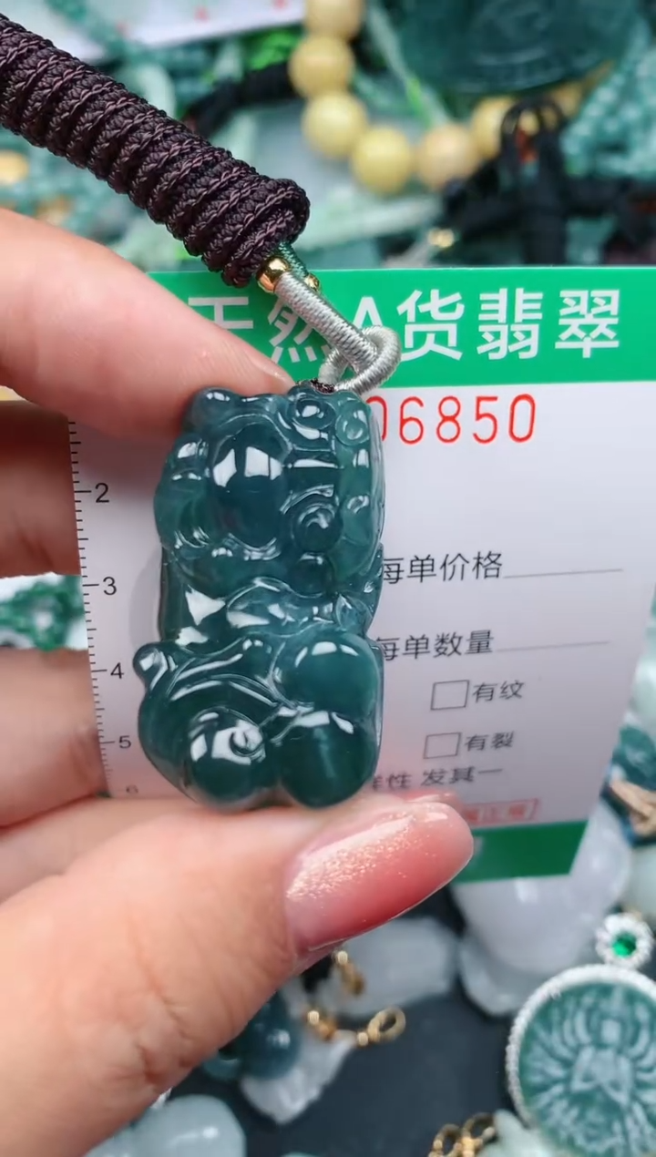【闪购商品】翡翠颈饰未镶嵌.0006850