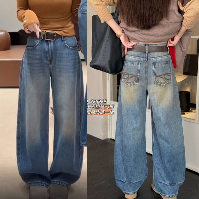 冬季新款韩系时尚休闲设计感加绒保暖设计感牛仔阔腿裤B3124 T