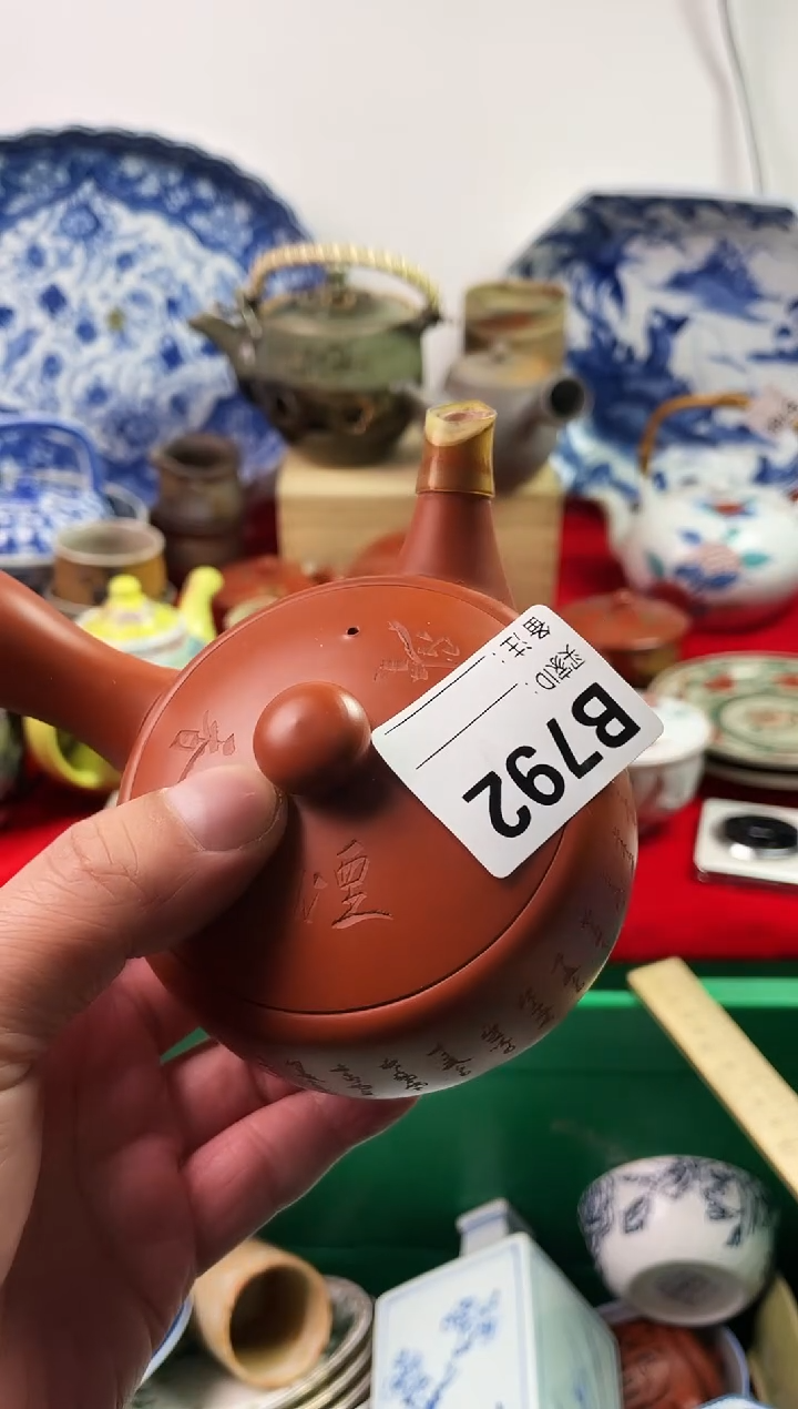 瓷片方*北7777777777 B792