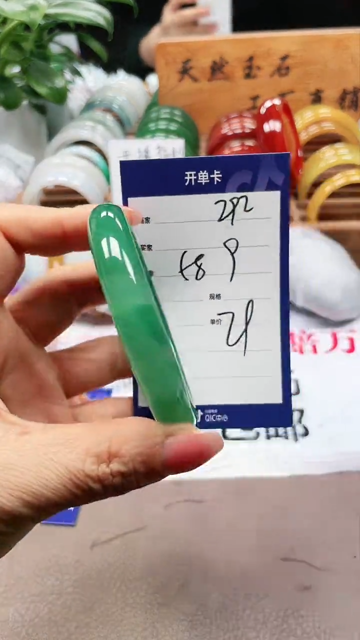 【闪购商品】玛瑙/玉髓手镯未镶嵌a292 5859多样性发货