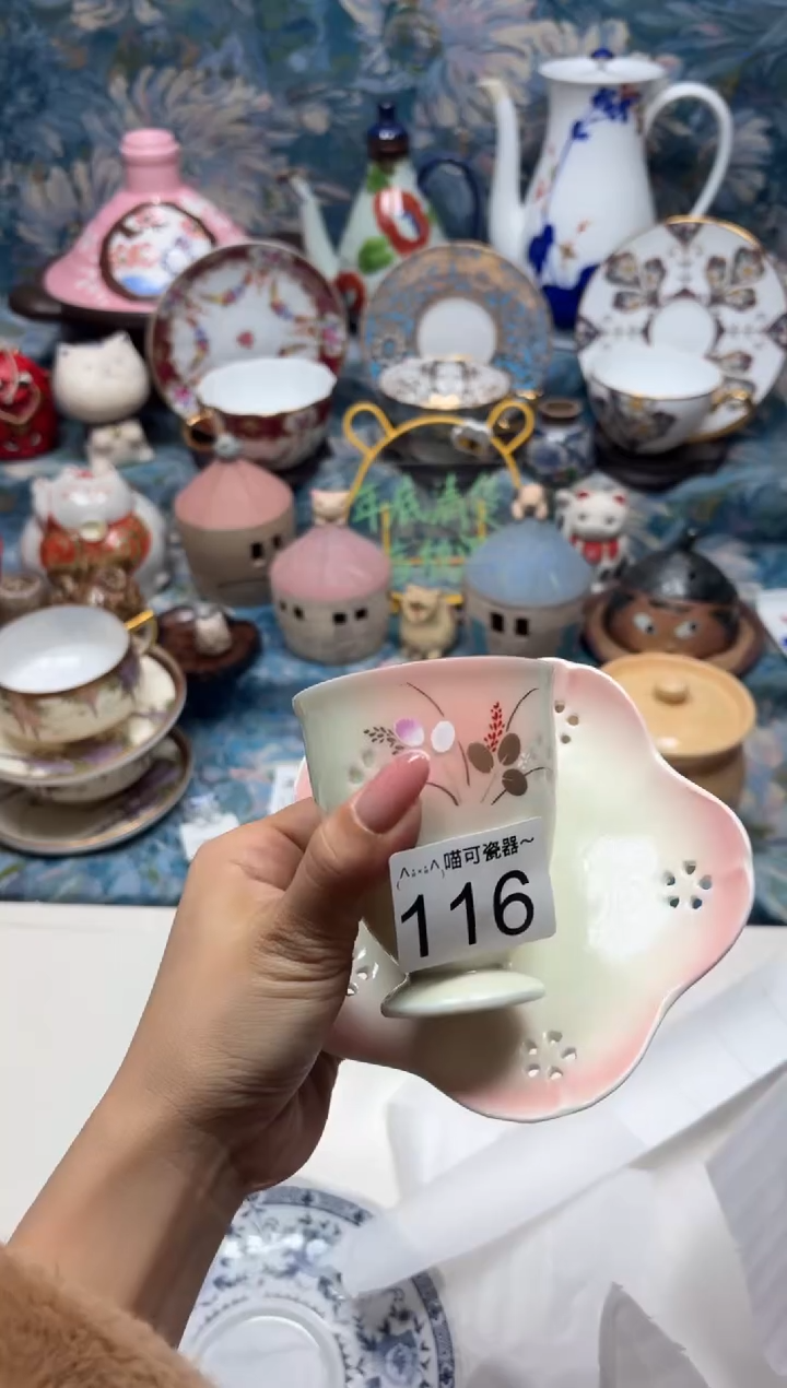 手工艺品钧瓷高****志116