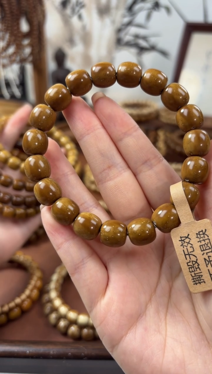 手串紫金鼠诺11.5半实心紫金鼠满油核老型