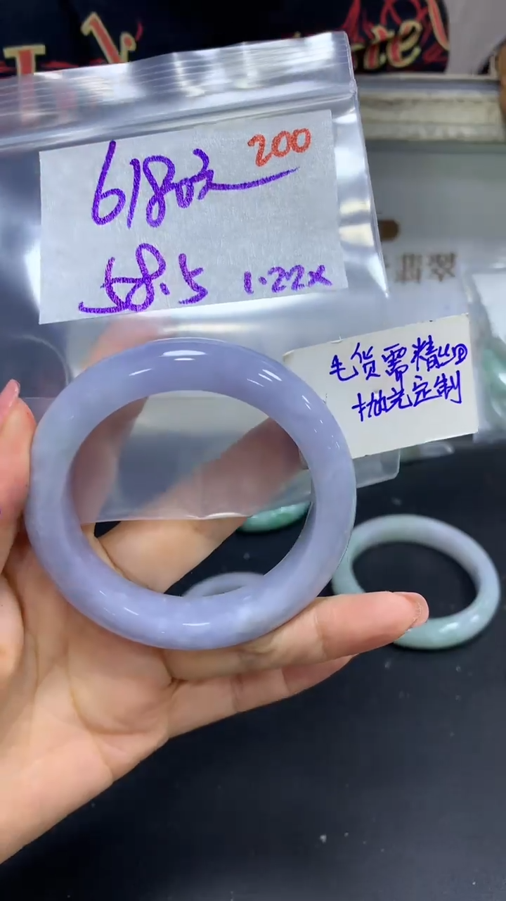 【闪购商品】定制翡翠未镶嵌毛货需精细抛光200多样手镯+6180元