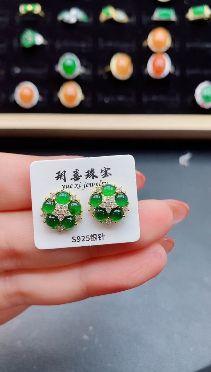 【闪购商品】翡翠耳饰银S925镶嵌1212