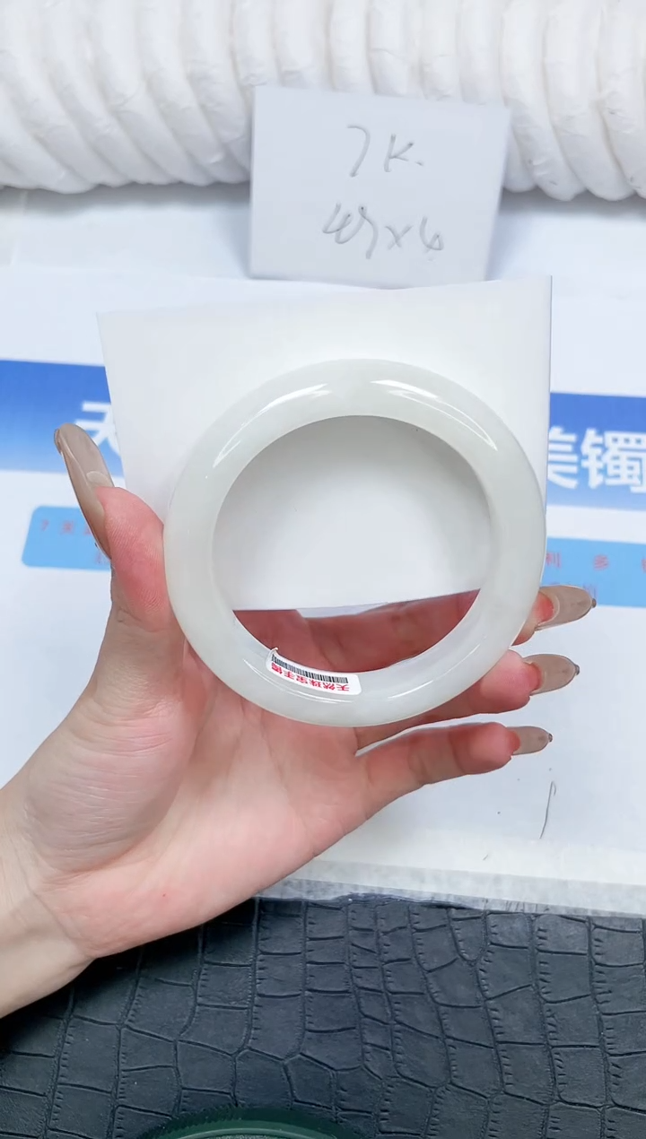 和田玉手镯未镶嵌84-58.4