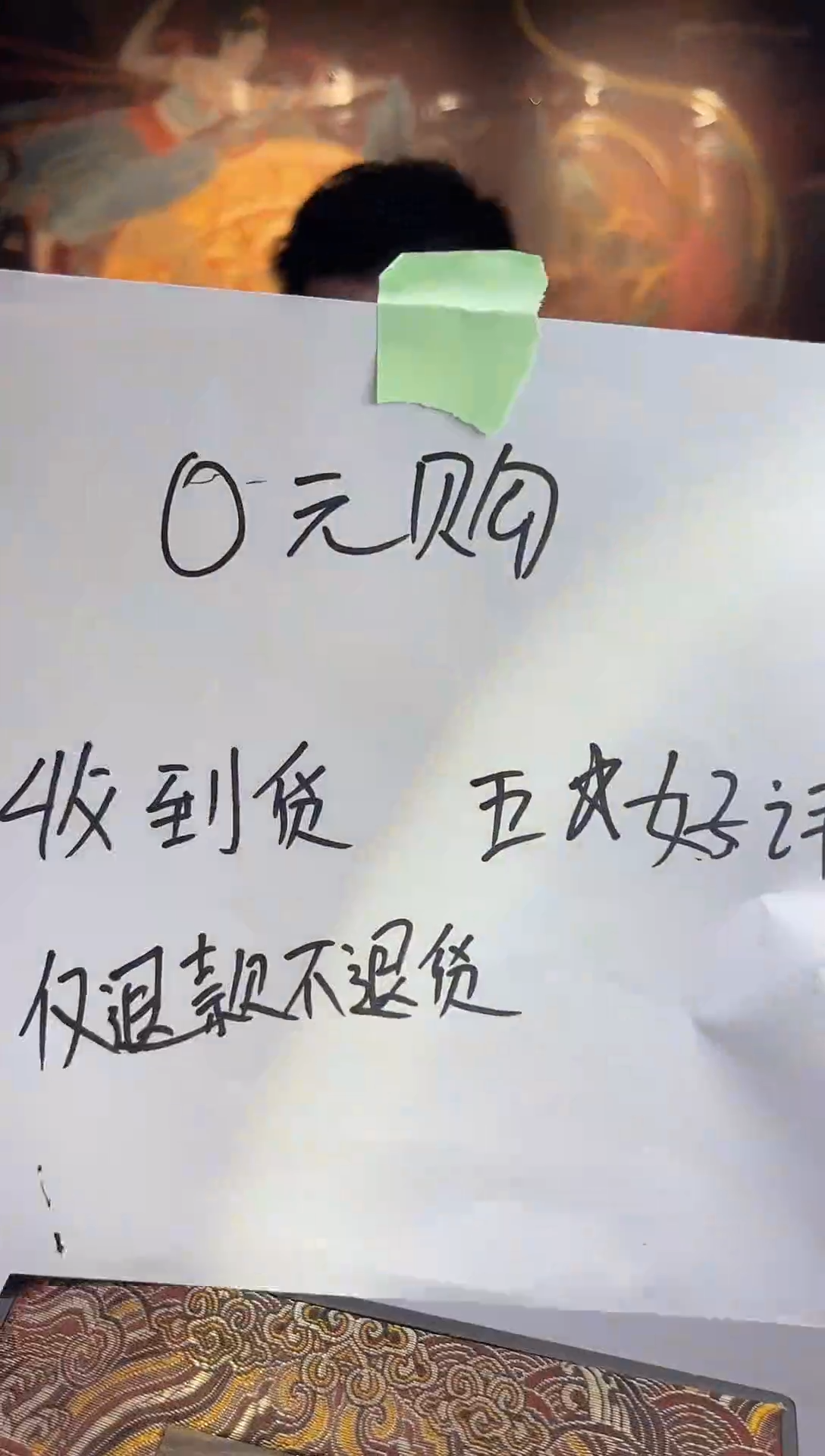 翡翠未镶嵌颈饰多样性发其一