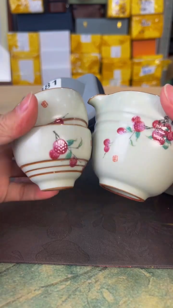 【闪购商品】陶瓷茶具产地直发