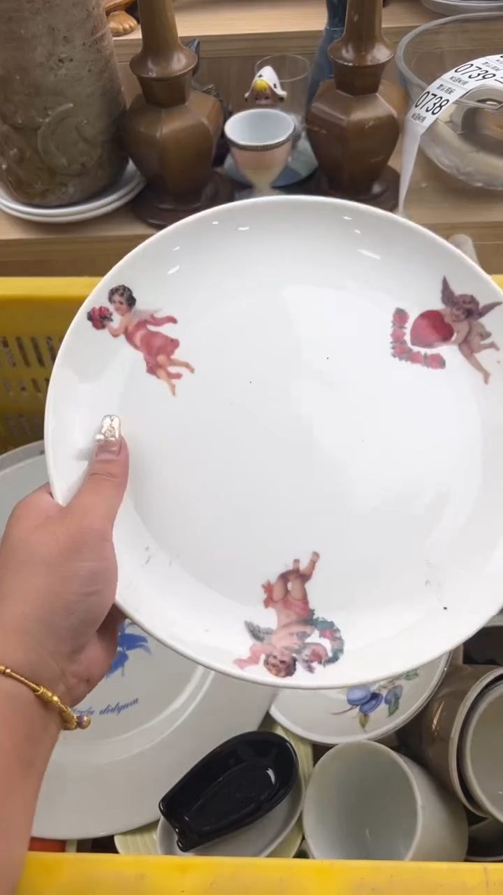 738默认微瑕，满20元包邮