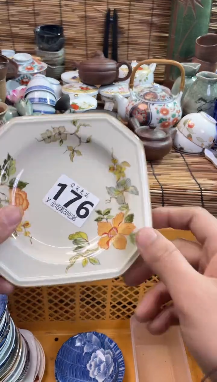 玉****?全场满28包邮，陶瓷茶具瓷器