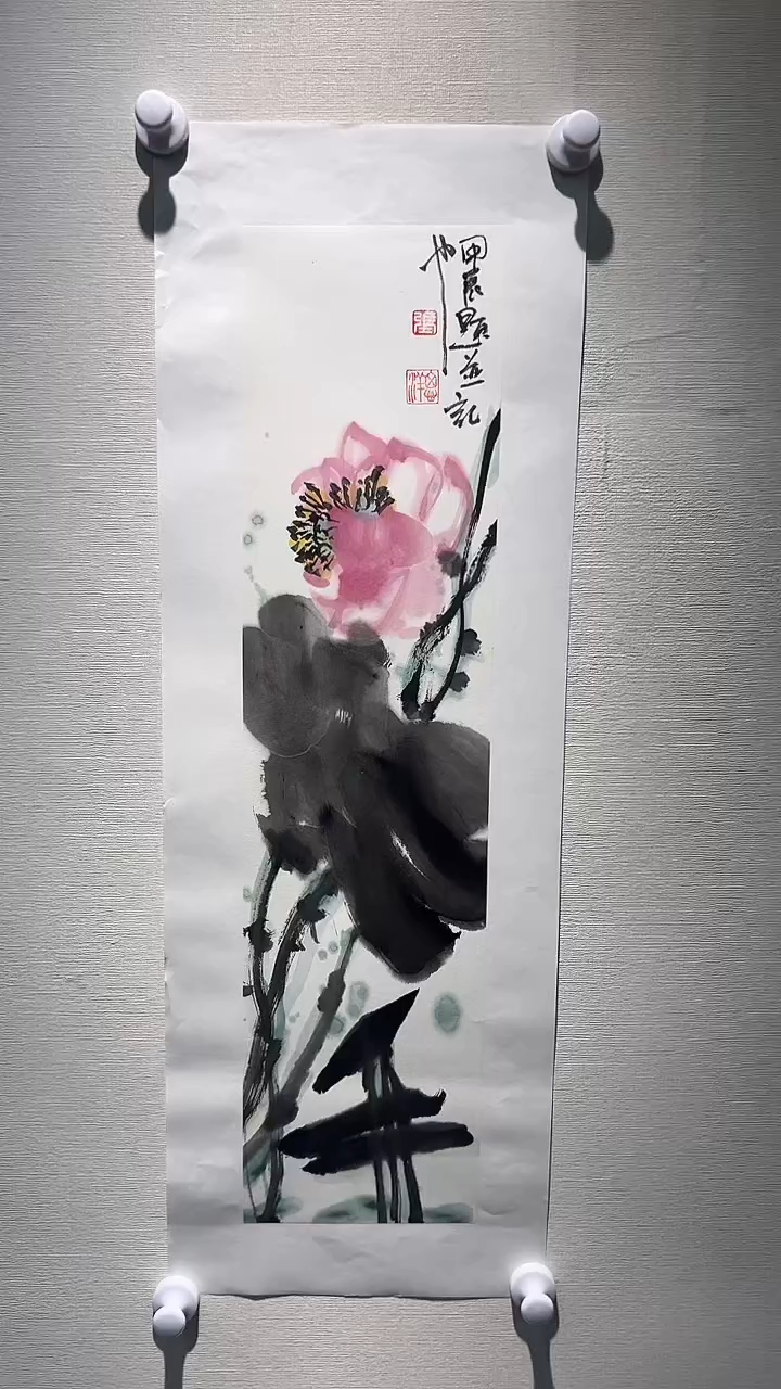 【闪购商品】国画张思洋老师国画作品
