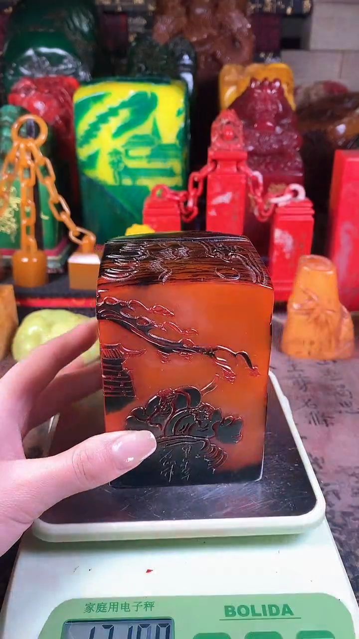 【闪购商品】寿山石印石62寿山石