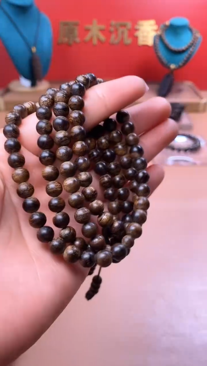 【闪购商品】沉香手串M沉水越南芽庄白棋楠玉化瘿子瘤06多圈
