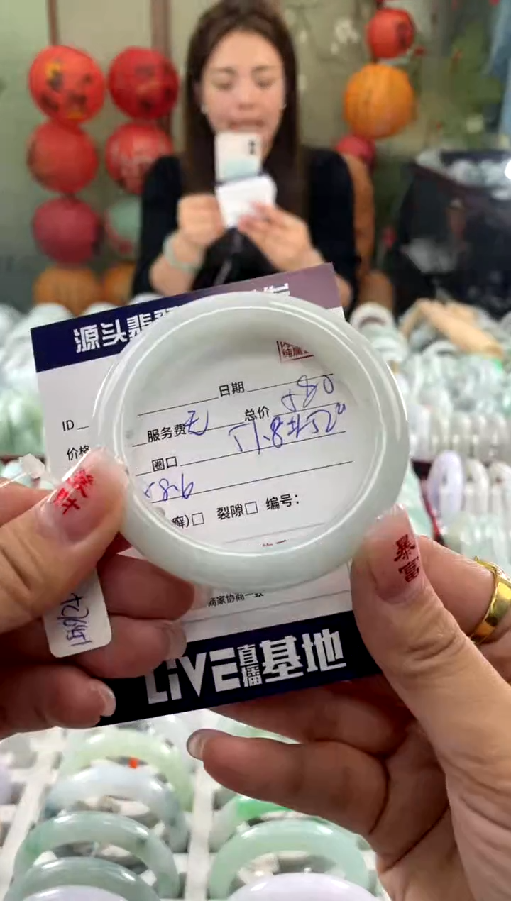 【闪购商品】翡翠手镯未镶嵌11111111111