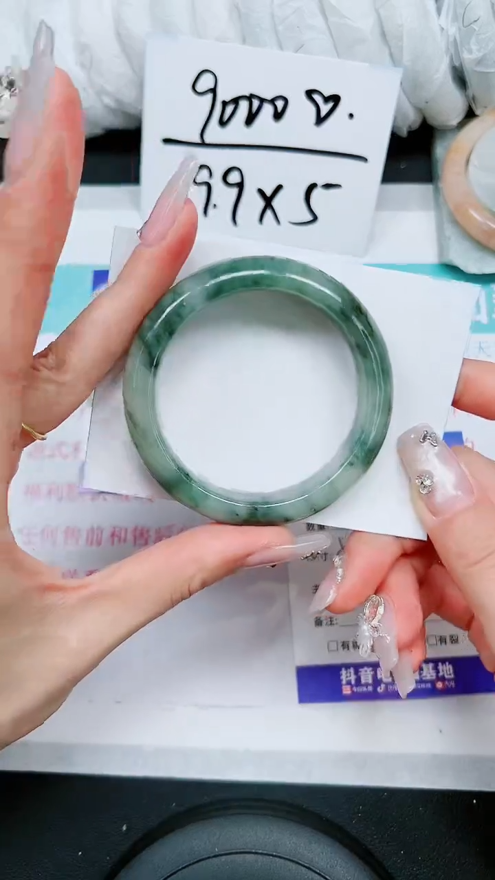 【闪购商品】石英质玉手镯未镶嵌S77-52/53