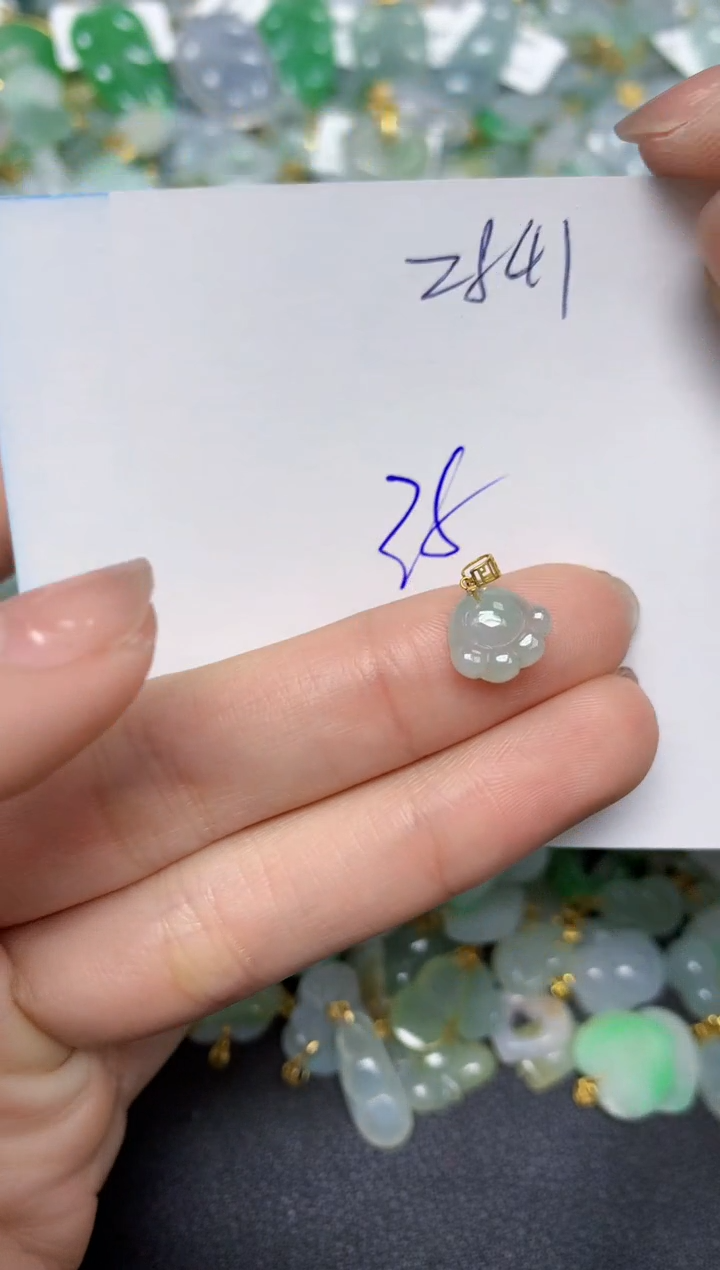 【闪购商品】翡翠颈饰18K金镶嵌 天然翡翠A货