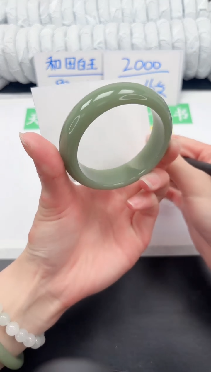 【闪购商品】石英质玉未镶嵌手镯23-55.7