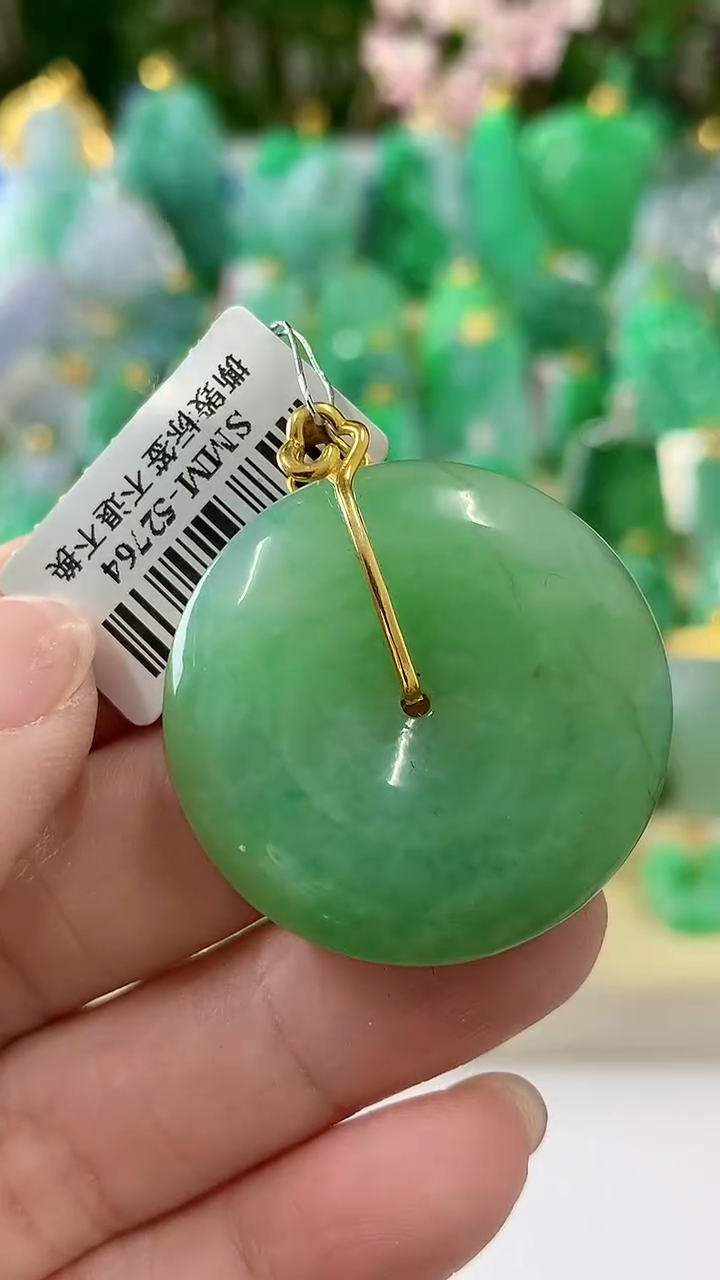 【闪购商品】翡翠颈饰18K金镶嵌挂件