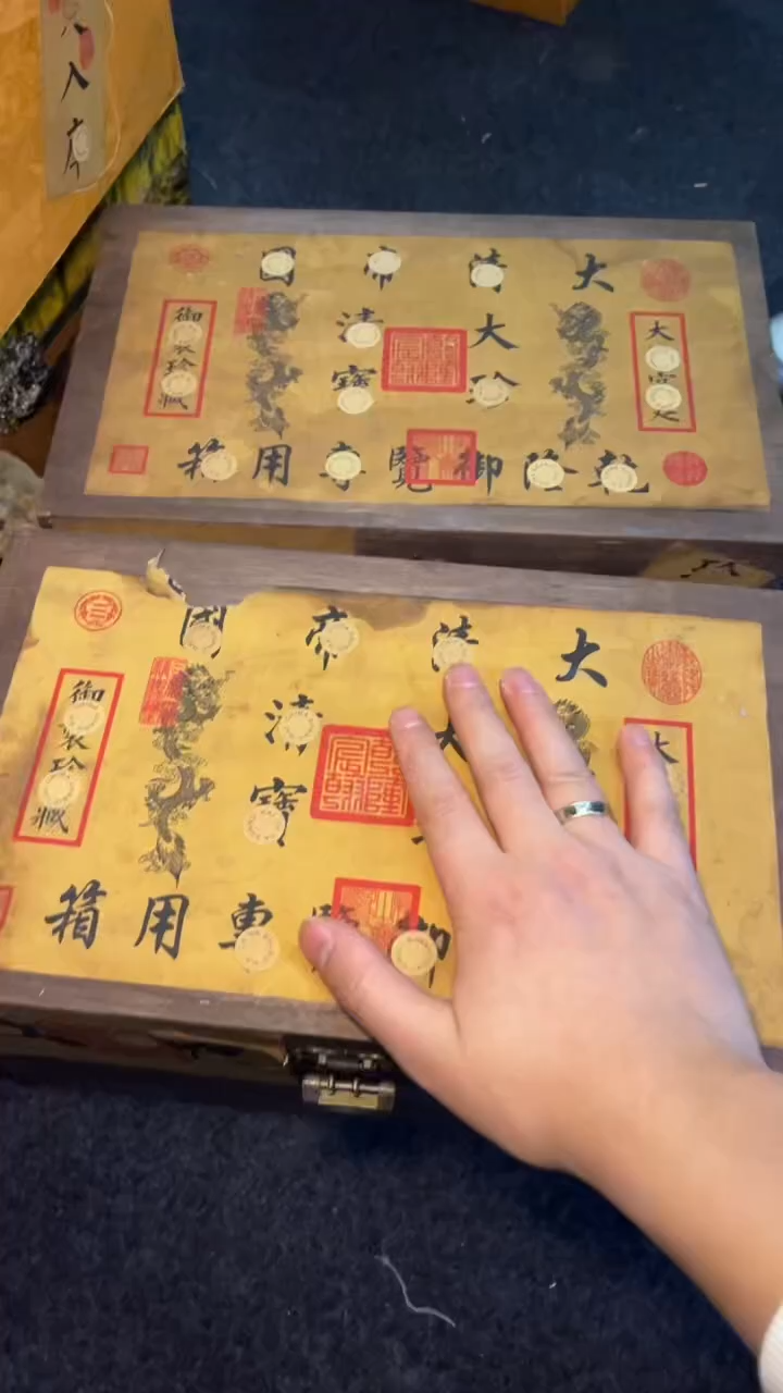 木----------------福利----------------