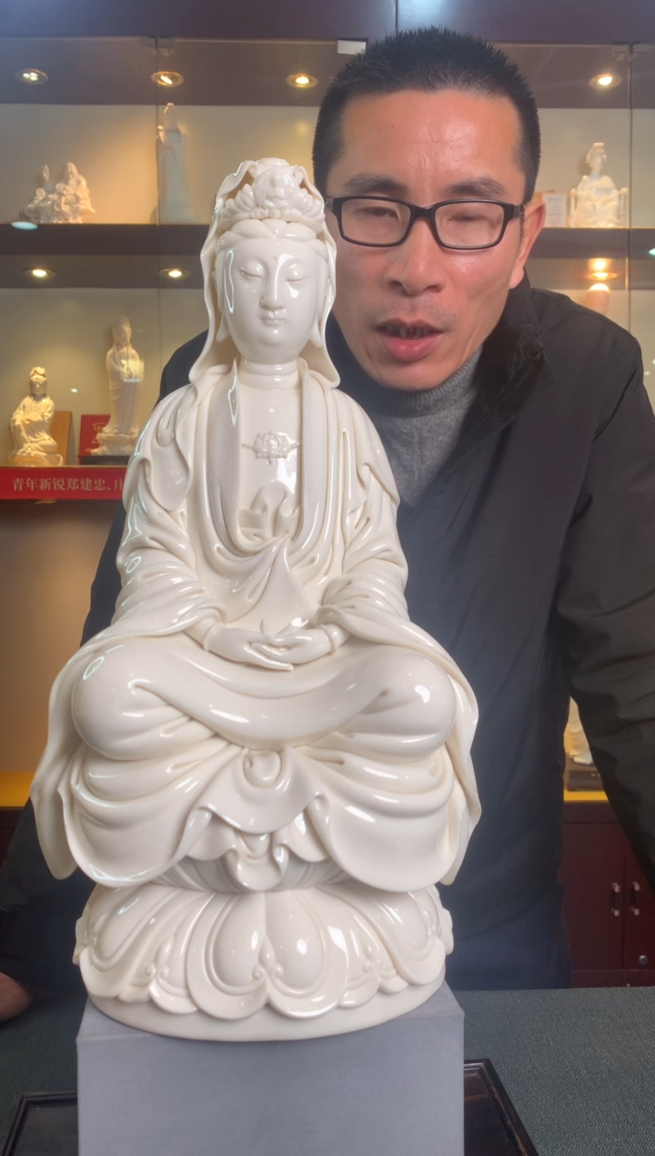 【闪购商品】摆件圣观音  德化白瓷 