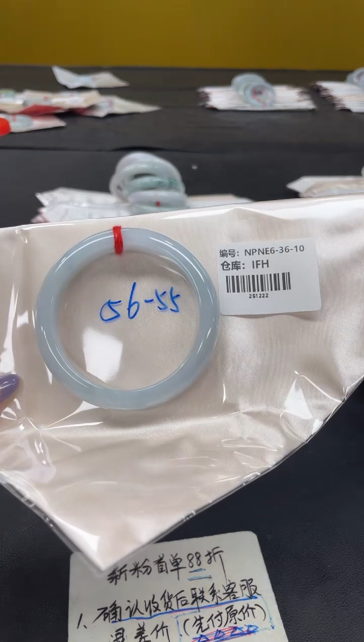 未镶嵌手镯翡翠翡翠手镯