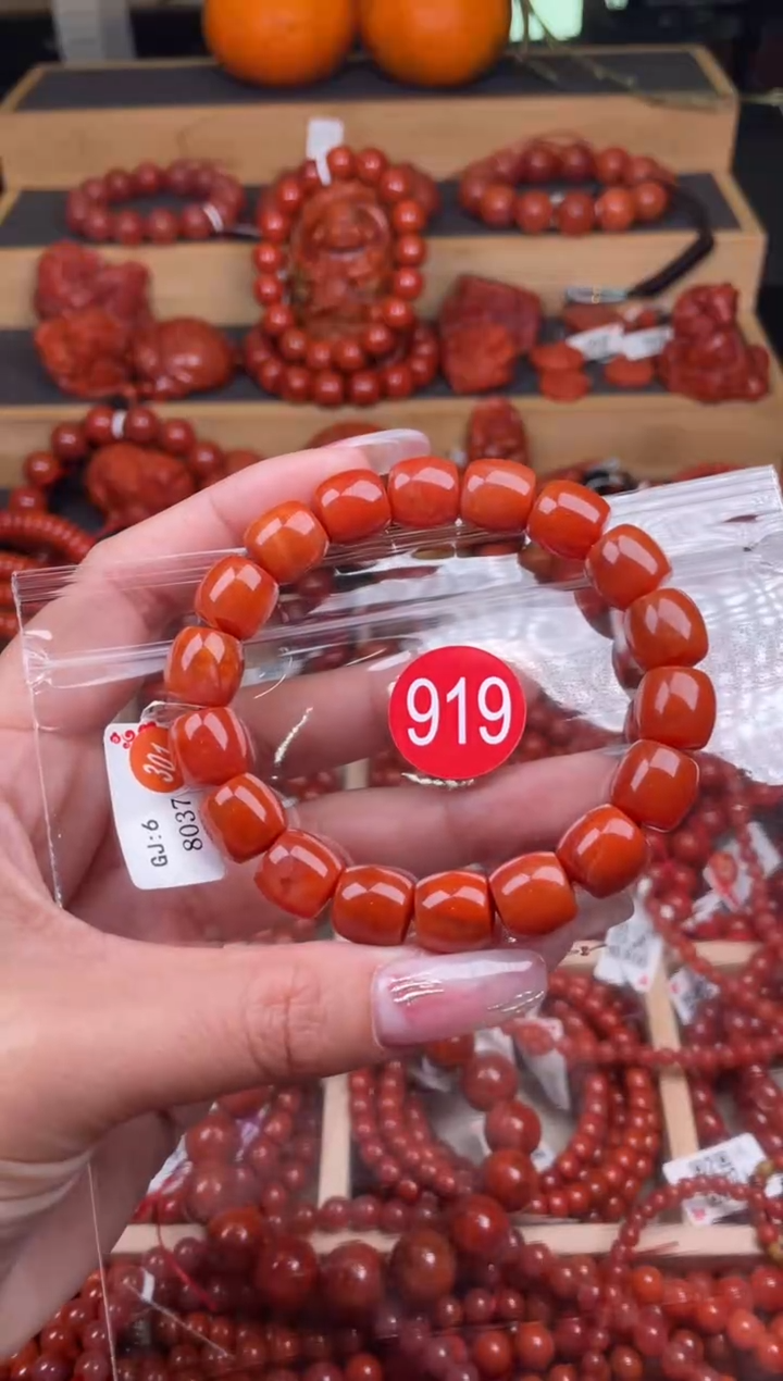 【闪购商品】南红玛瑙珠宝奇石未镶嵌919-11+