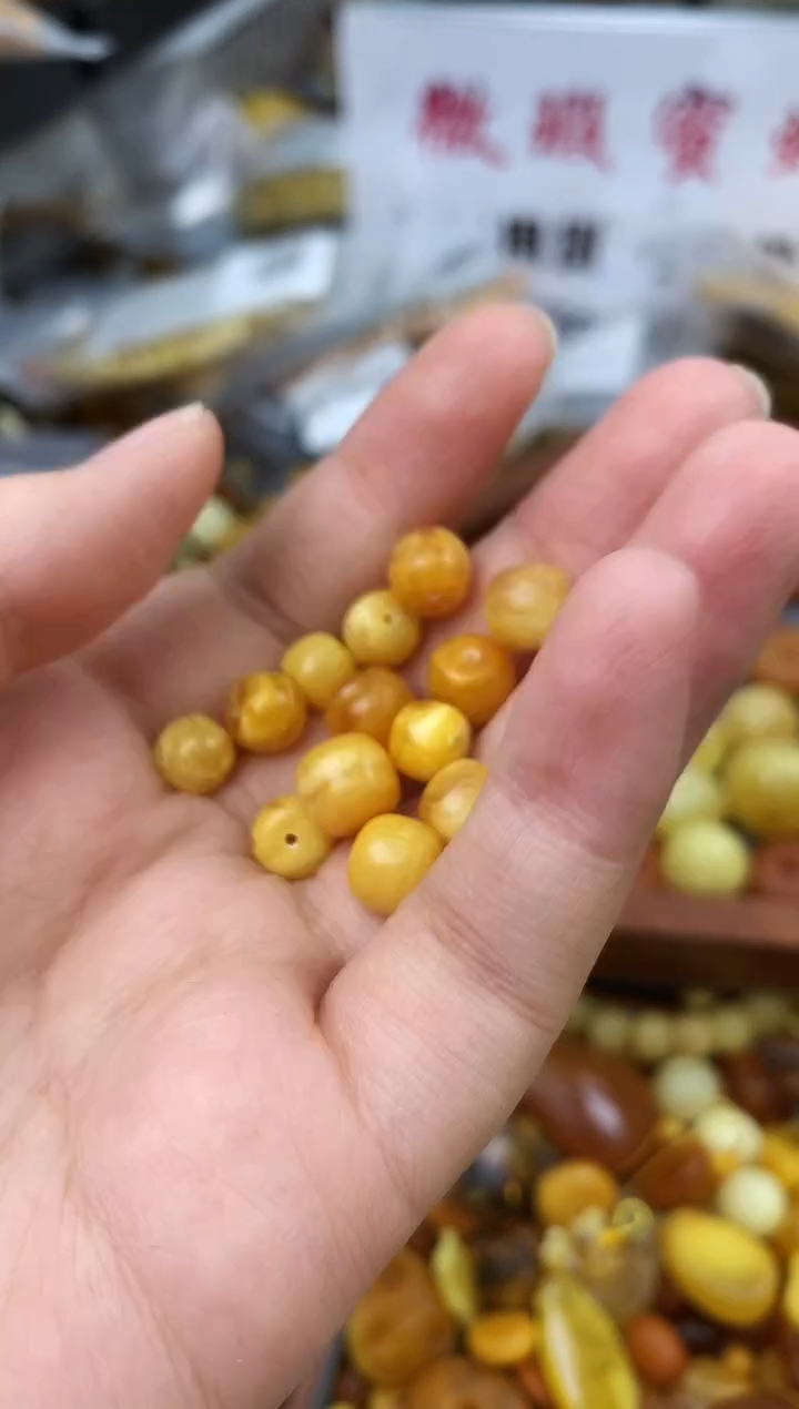 【闪购商品】琥珀珠宝奇石未镶嵌8946321