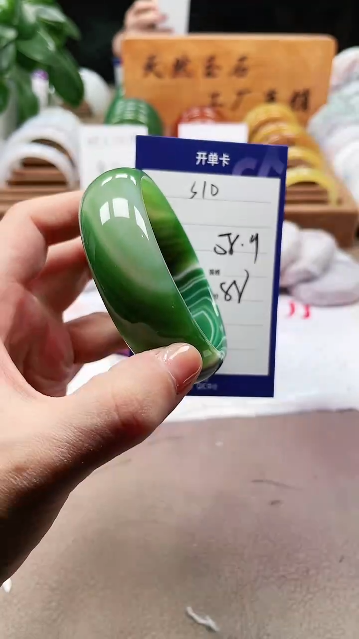 【闪购商品】玛瑙/玉髓手镯未镶嵌a310 5859多样性发货