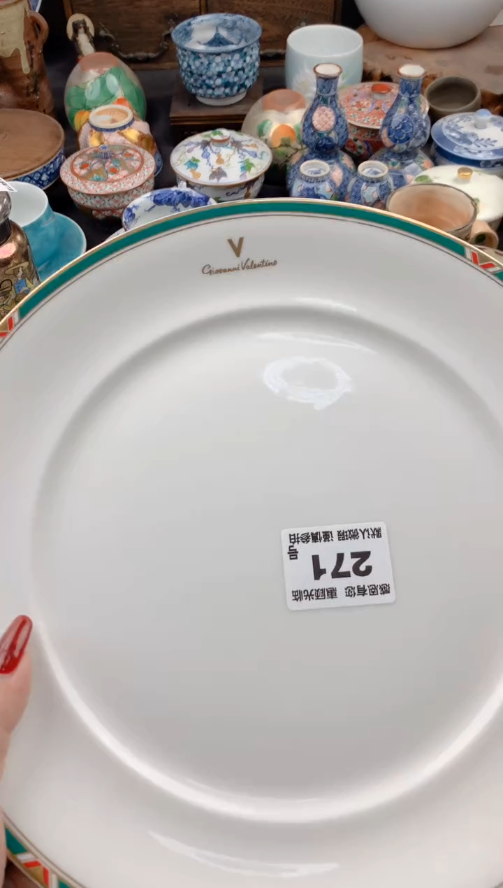 【闪购商品】瓷片271号九姑娘工艺品瓷器