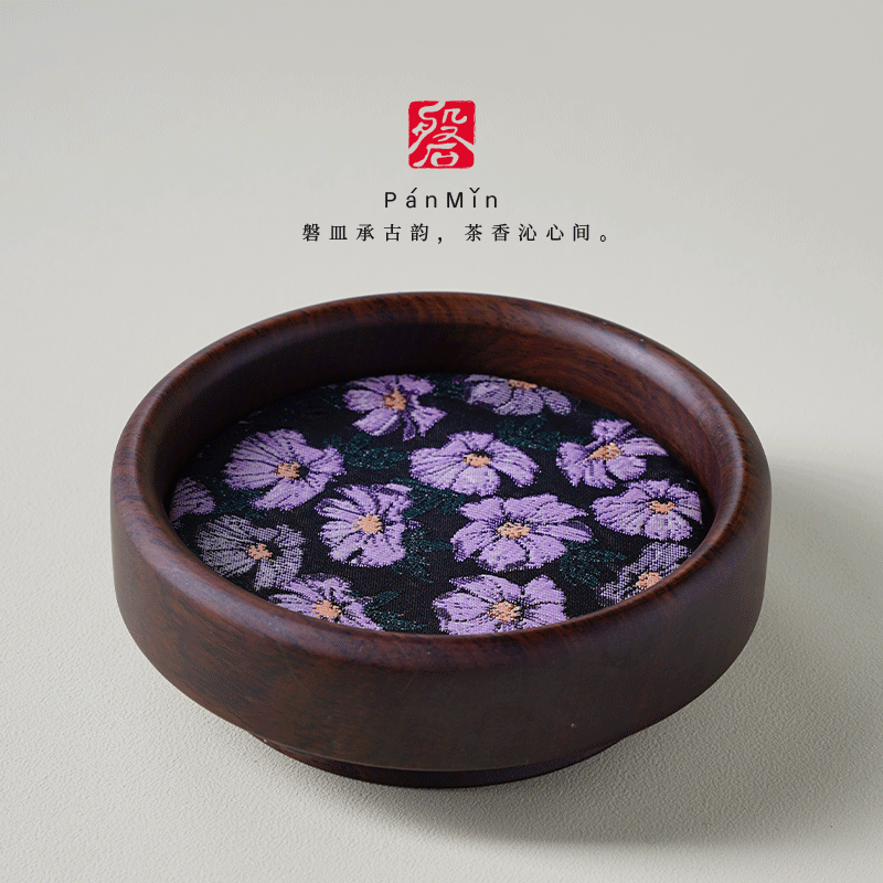 磐皿｜黑檀木正圆形小高足壶承小茶盘实木壶垫茶盘底座壶托干泡盘