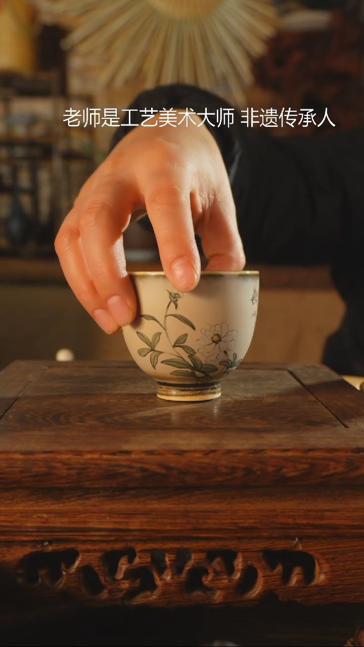 【闪购商品】老昌号手工手绘茶器