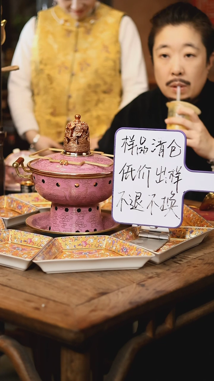 【闪购商品】【清样】大云朵粉仙鹤-双人景泰蓝铜火锅