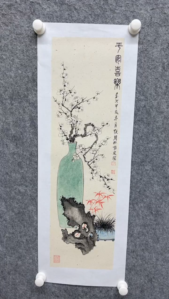 【闪购商品】国画写意画花鸟画手绘