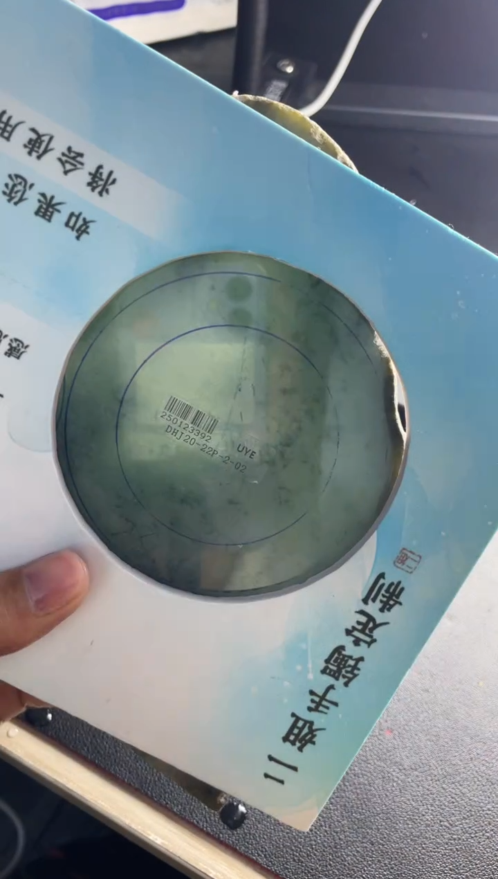 【闪购商品】定制翡翠手镯未镶嵌正圈ADLSZ-DZS64