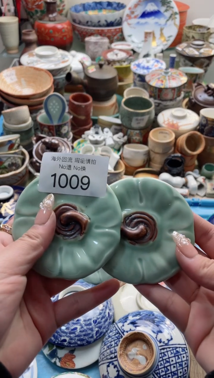 【闪购商品】摆件1009精美瓷器 创意盖子
