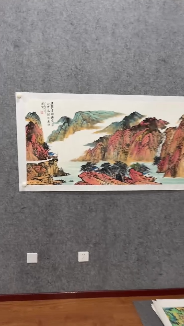 国画 悲鸿艺术/沈国卿/国画