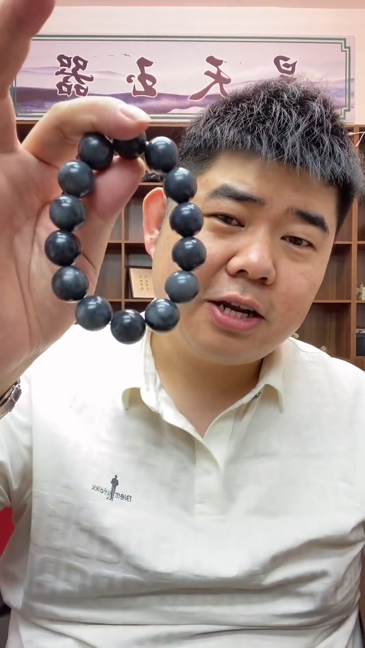 【闪购商品】和田玉手串未镶嵌青花手串