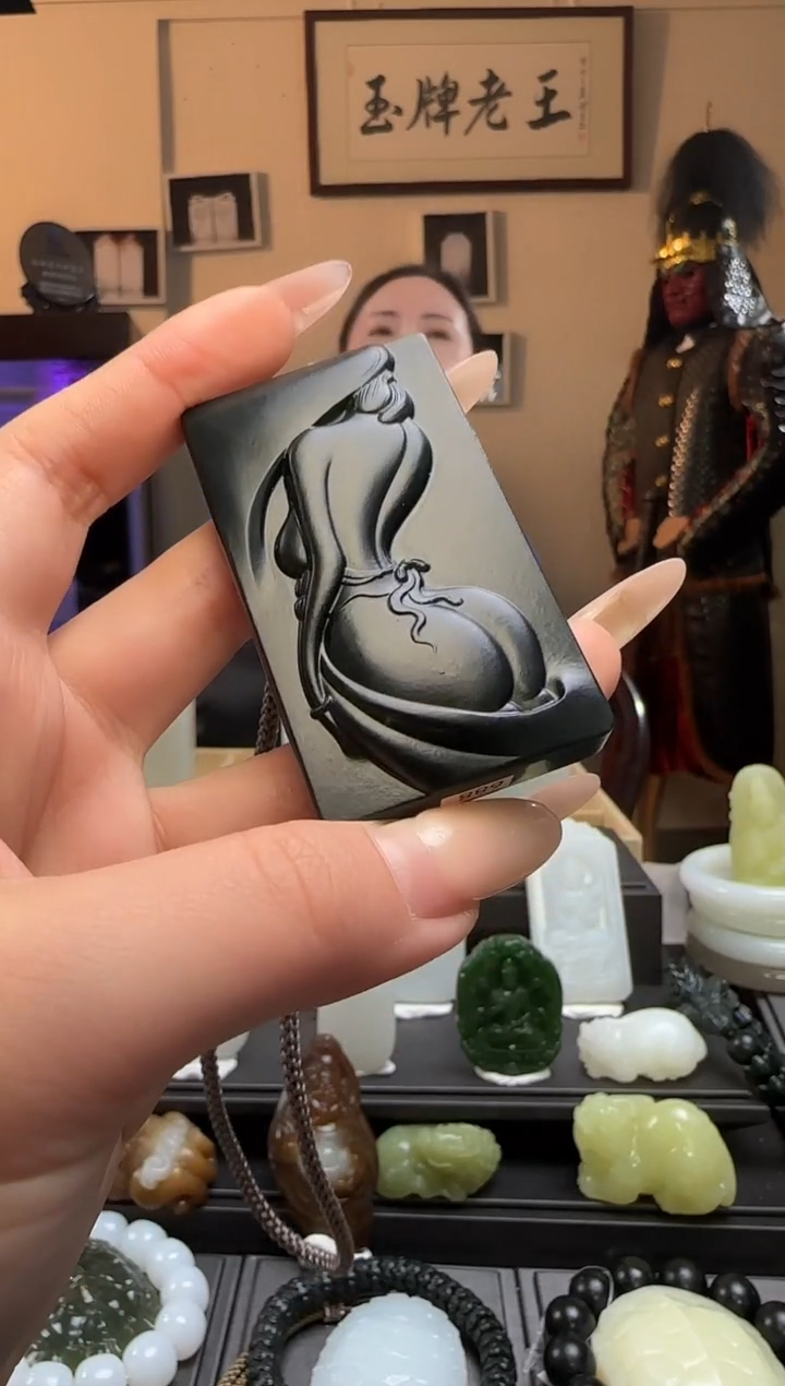 【闪购商品】和田玉青玉美人牌未镶嵌手把件