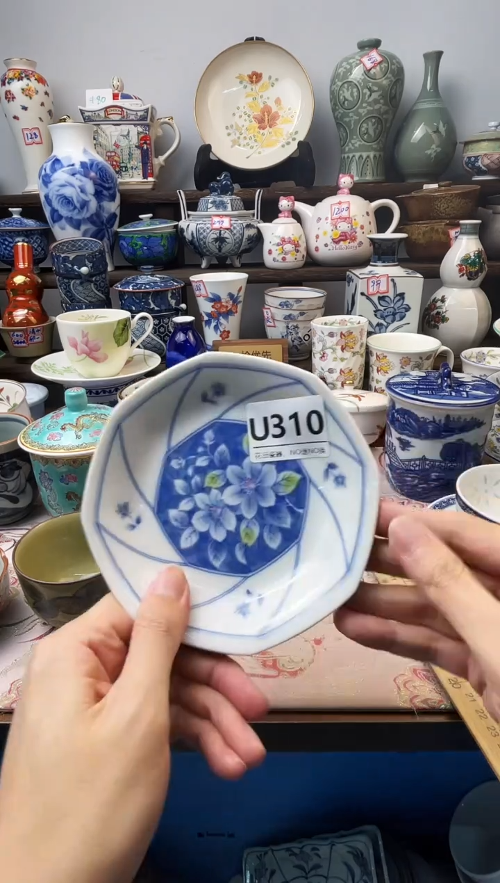 瓷片6***旺U310不退不换.感谢理解