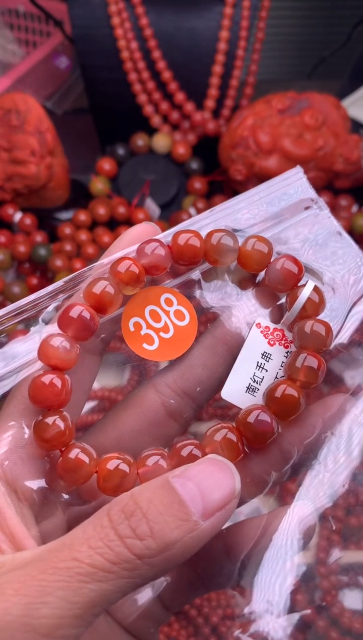 【闪购商品】南红玛瑙珠宝奇石未镶嵌398-10