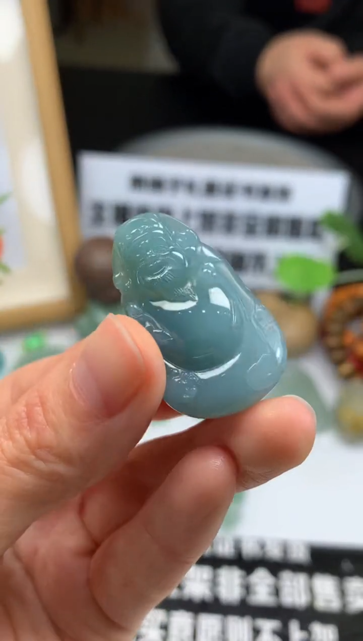 【闪购商品】定制翡翠未镶嵌吊坠-91040