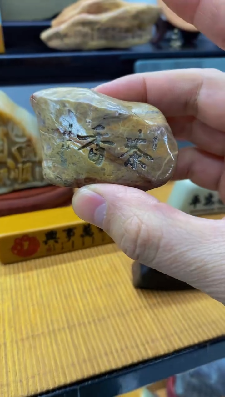 【闪购商品】茶宠11111111111111