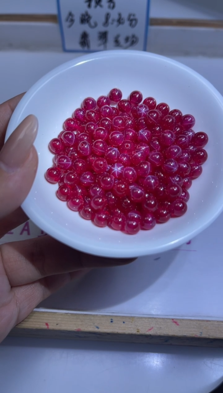 未镶嵌散珠红宝石B2151 红宝石6mm2个7.8元