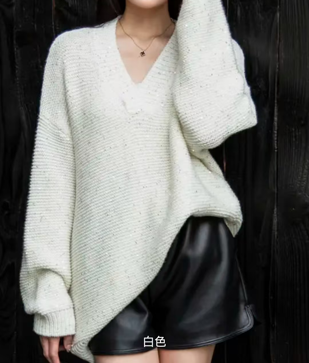 女针织衫201-300宽松圆领毛衣提花蓝色百搭秋冬