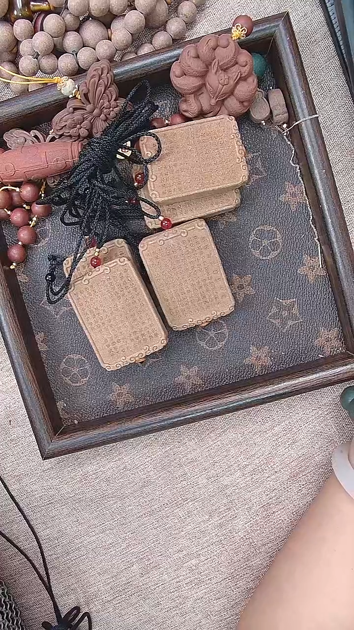 木清心避暑 心经两个