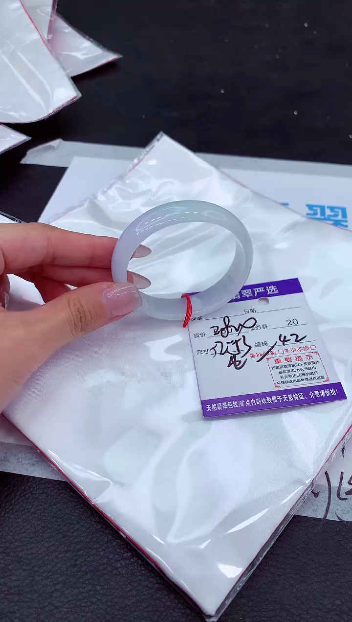 【闪购商品】翡翠手镯未镶嵌11111111111